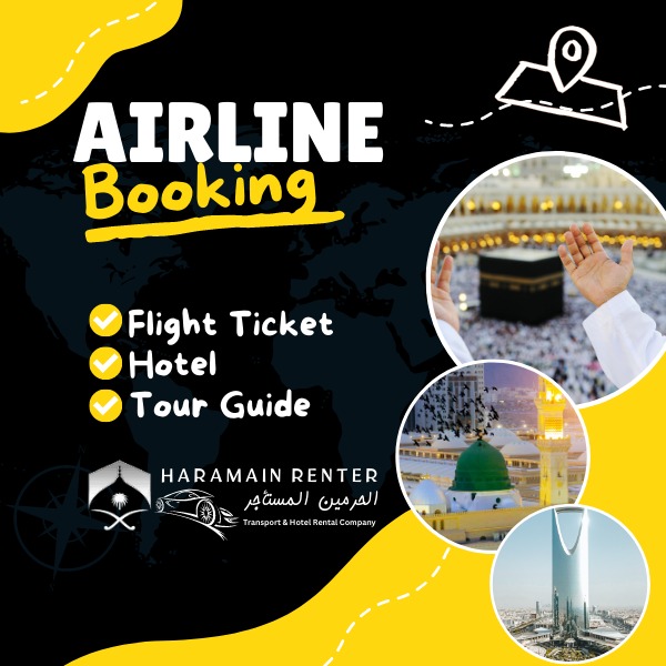 Haramain Airline Booking